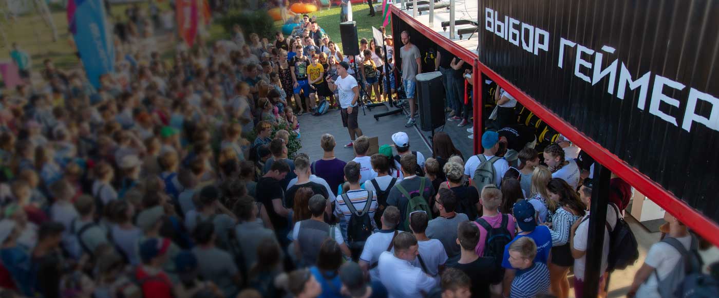 Asus VK FEST